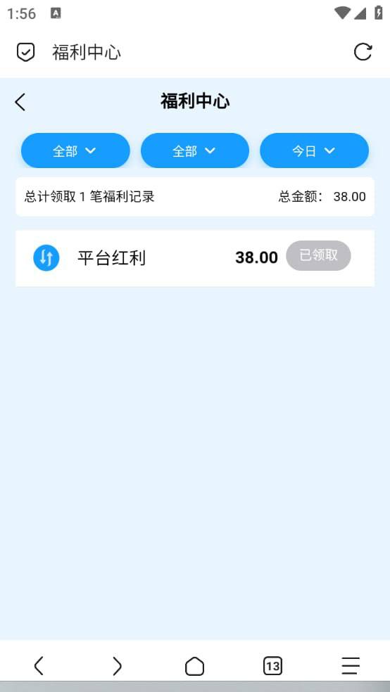 【银河体育】送38-888-百家乐论坛-百家乐策略打法