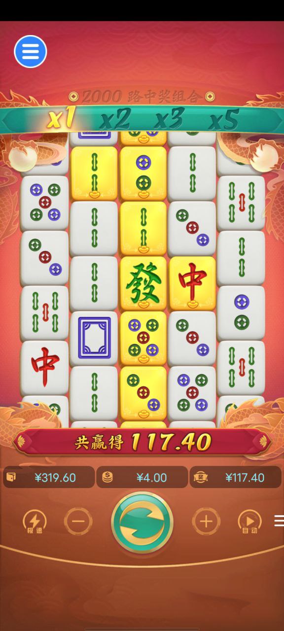 评论图片-百家乐论坛-百家乐策略打法