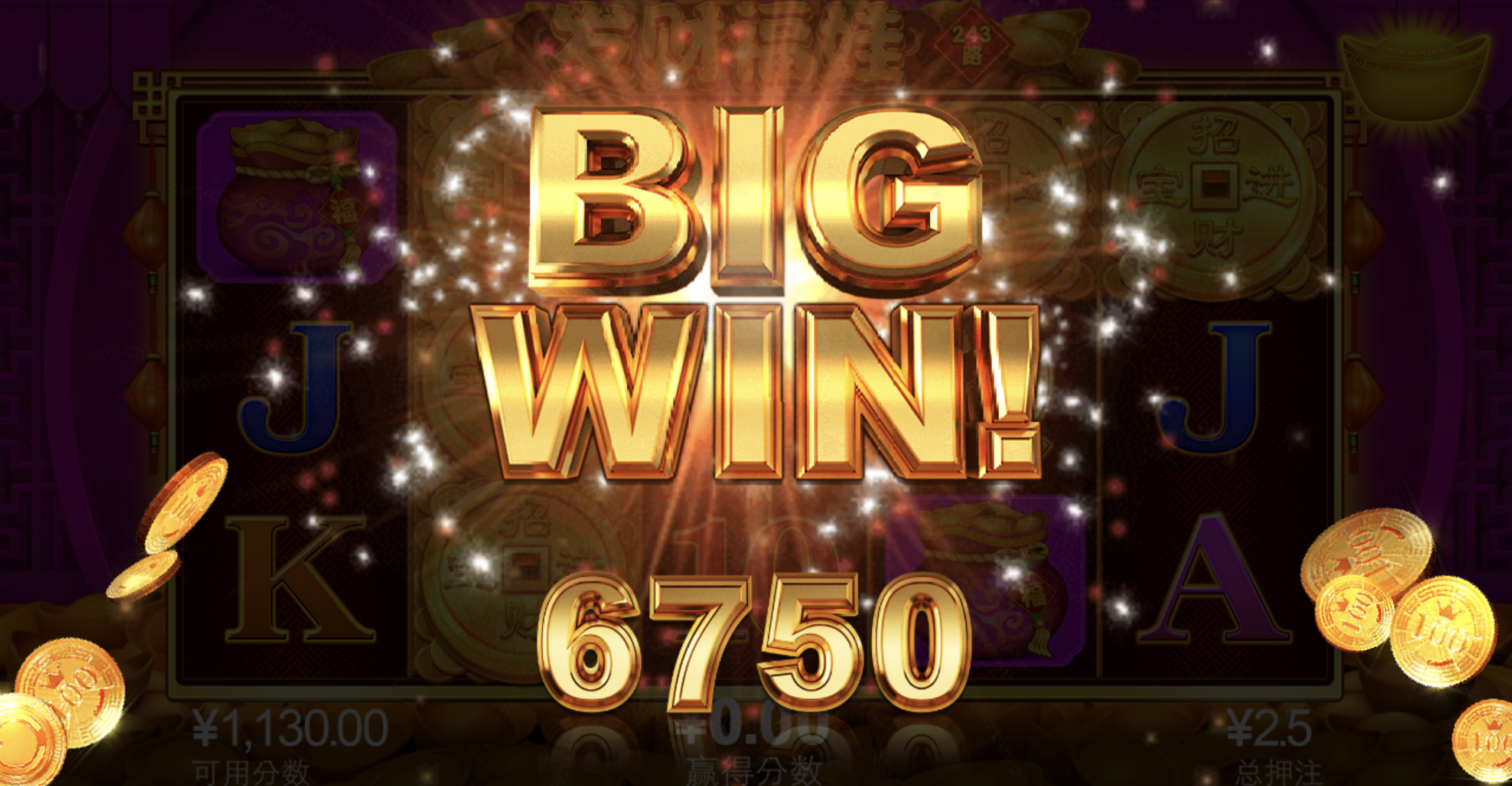 评论图片-百家乐论坛-百家乐策略打法