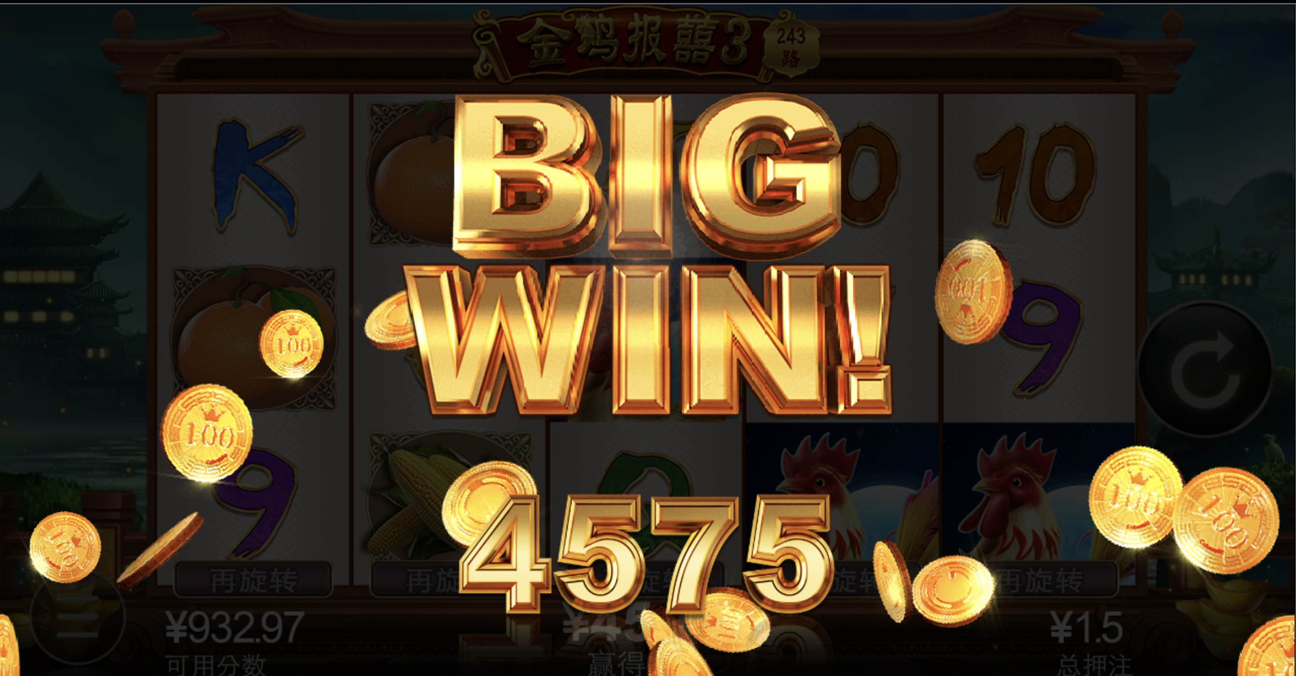 评论图片-百家乐论坛-百家乐策略打法