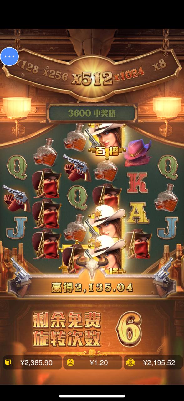 评论图片-百家乐论坛-百家乐策略打法