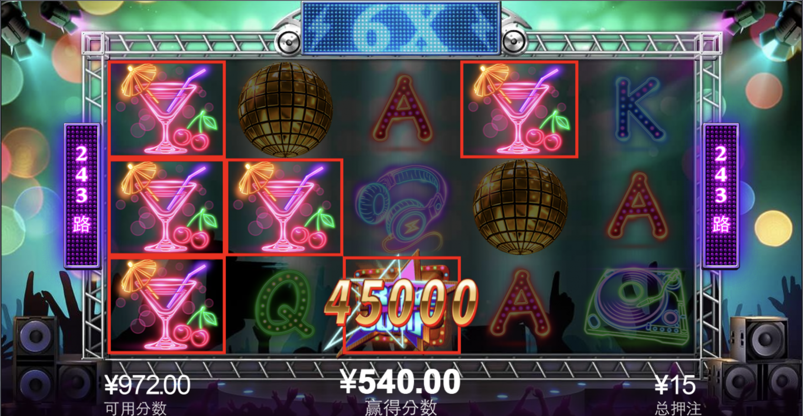 评论图片-百家乐论坛-百家乐策略打法