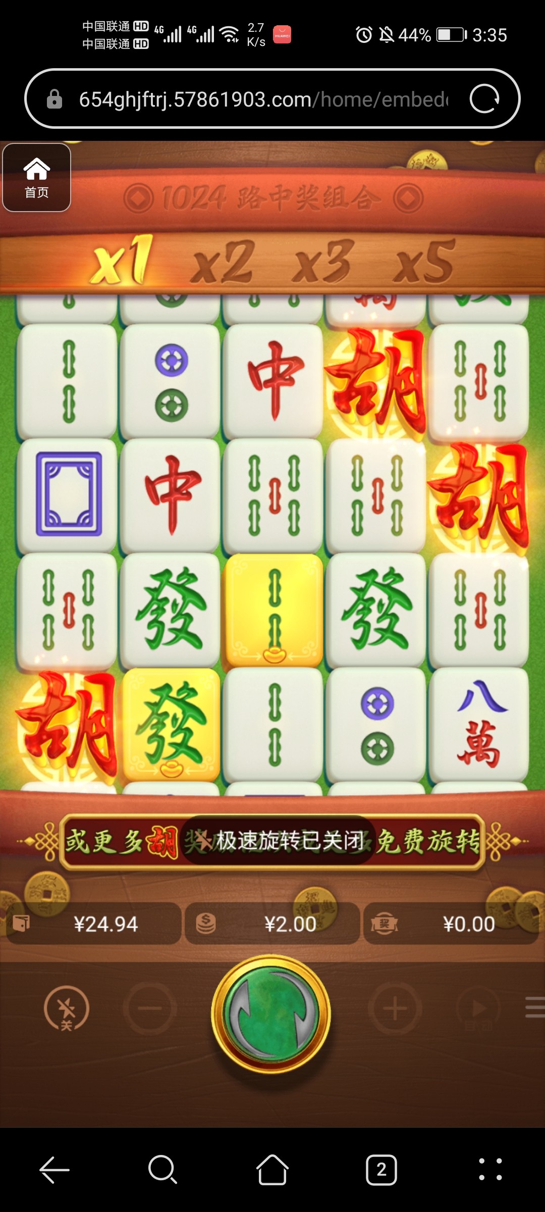 评论图片-百家乐论坛-百家乐策略打法