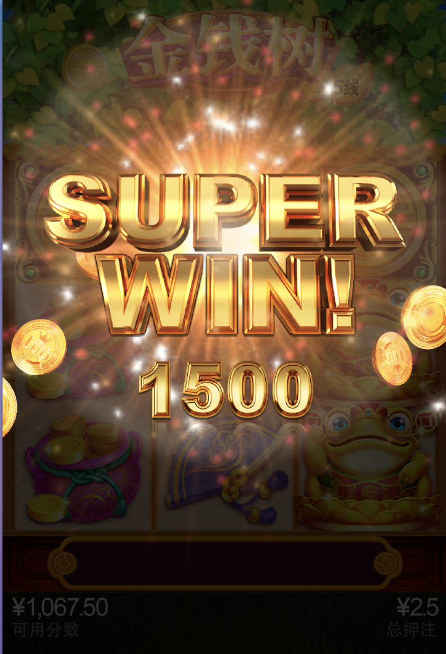 评论图片-百家乐论坛-百家乐策略打法