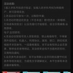 【pg677】特邀送88-百家乐论坛-百家乐策略打法