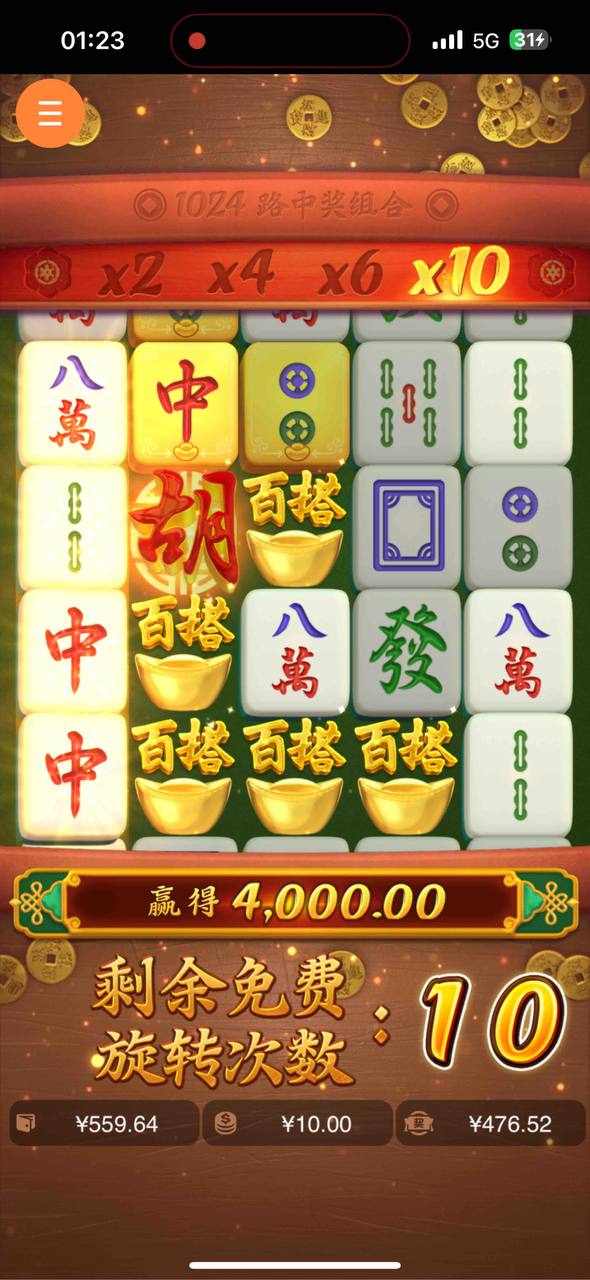 评论图片-百家乐论坛-百家乐策略打法