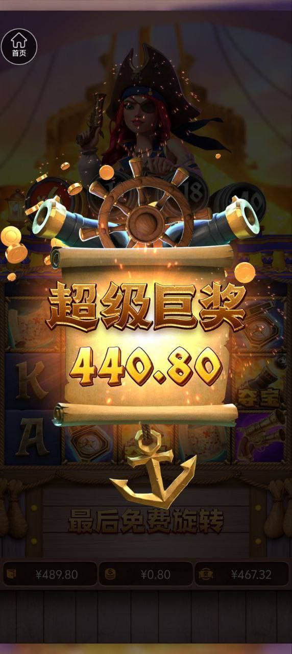 评论图片-百家乐论坛-百家乐策略打法