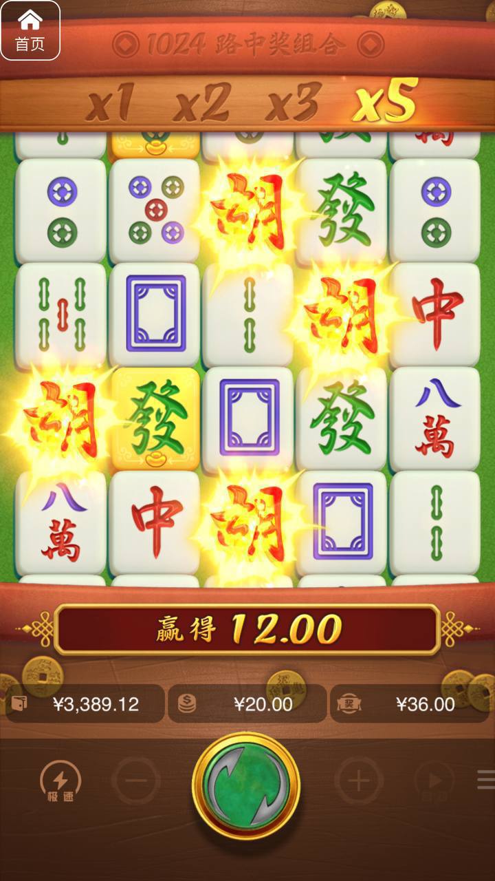 评论图片-百家乐论坛-百家乐策略打法