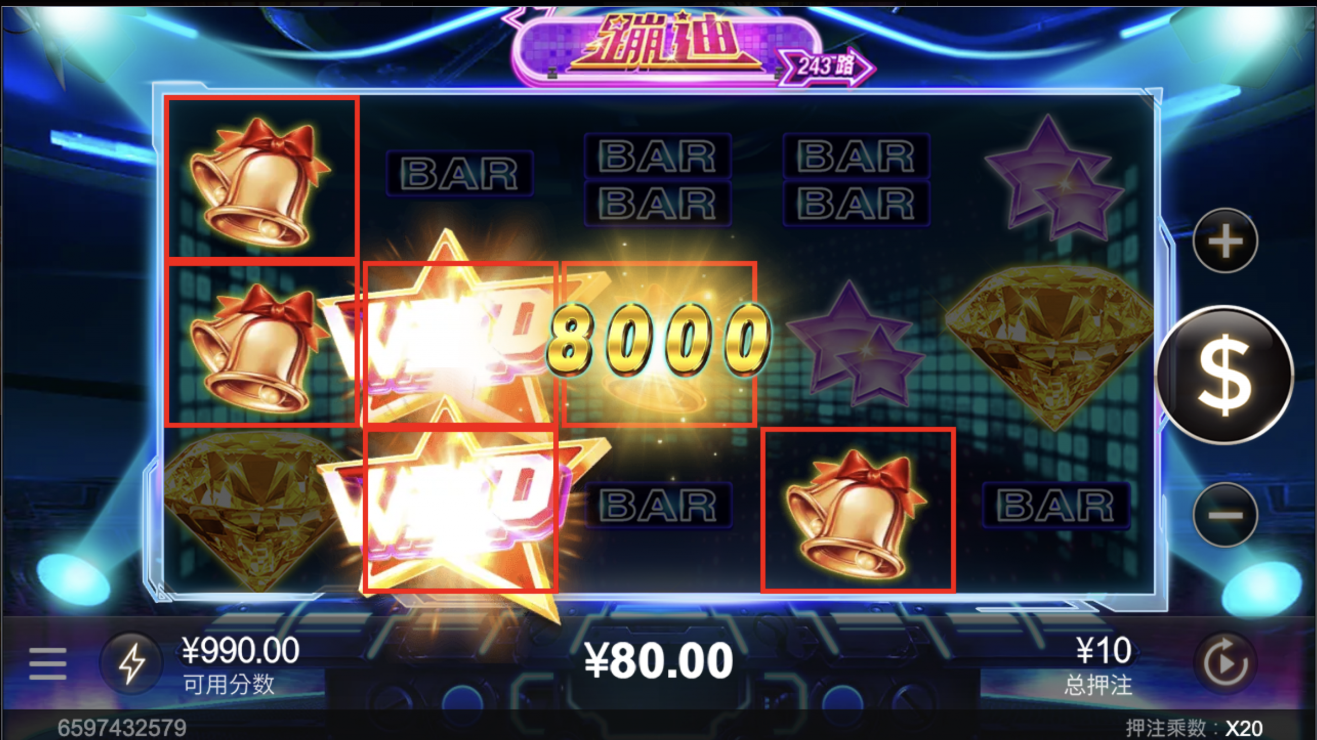 评论图片-百家乐论坛-百家乐策略打法