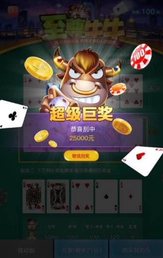 评论图片-百家乐论坛-百家乐策略打法