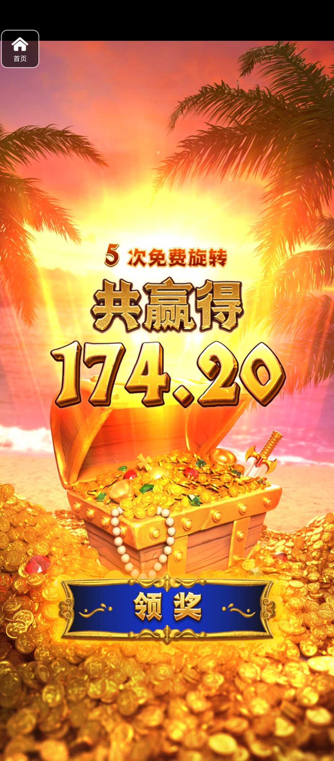 评论图片-百家乐论坛-百家乐策略打法