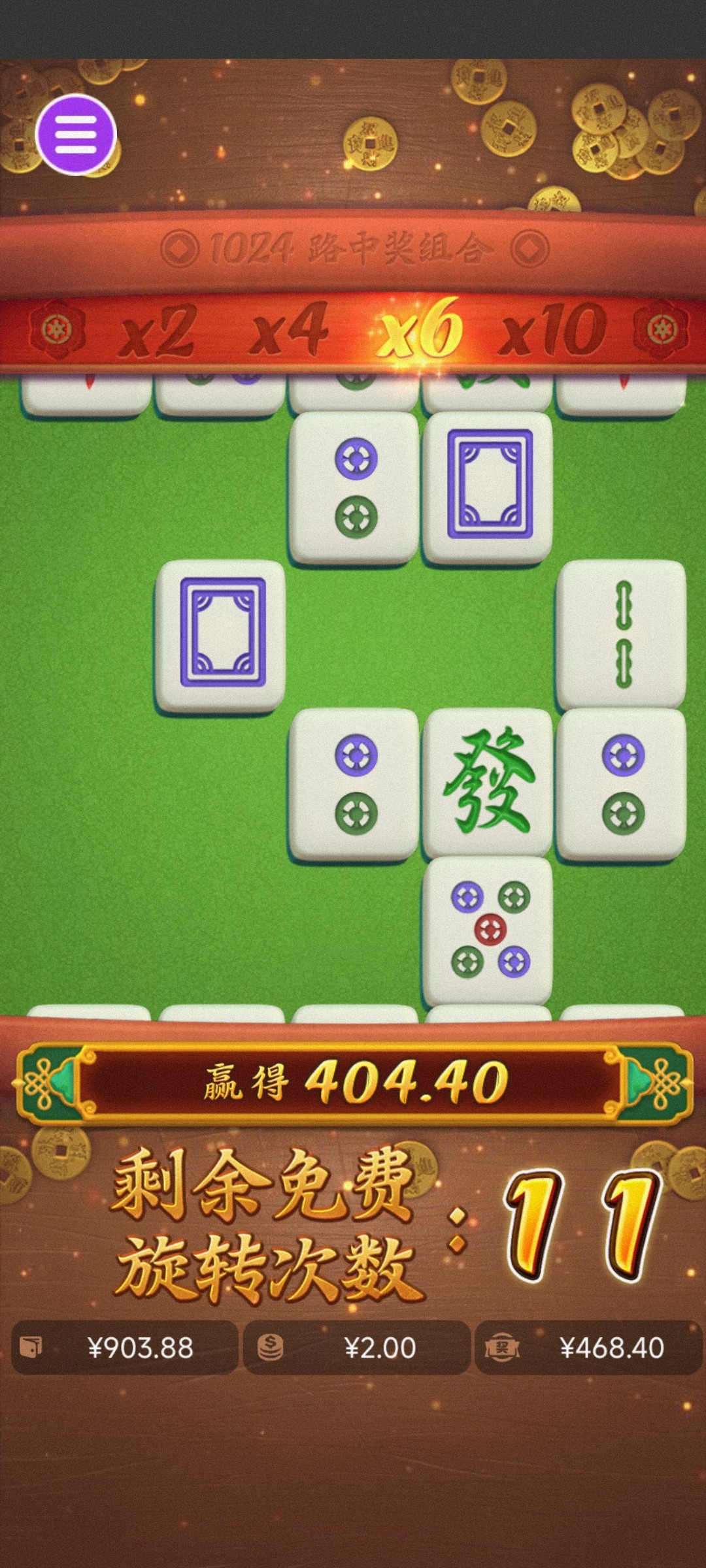 评论图片-百家乐论坛-百家乐策略打法