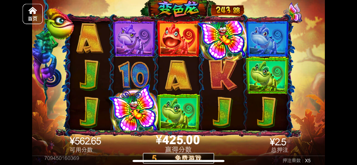 评论图片-百家乐论坛-百家乐策略打法