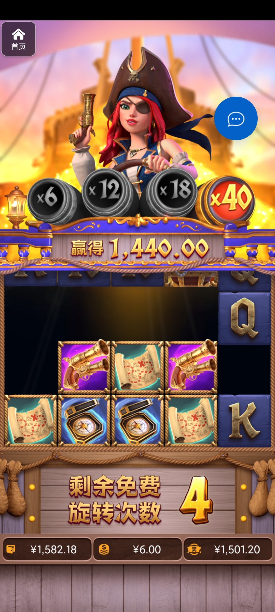 评论图片-百家乐论坛-百家乐策略打法