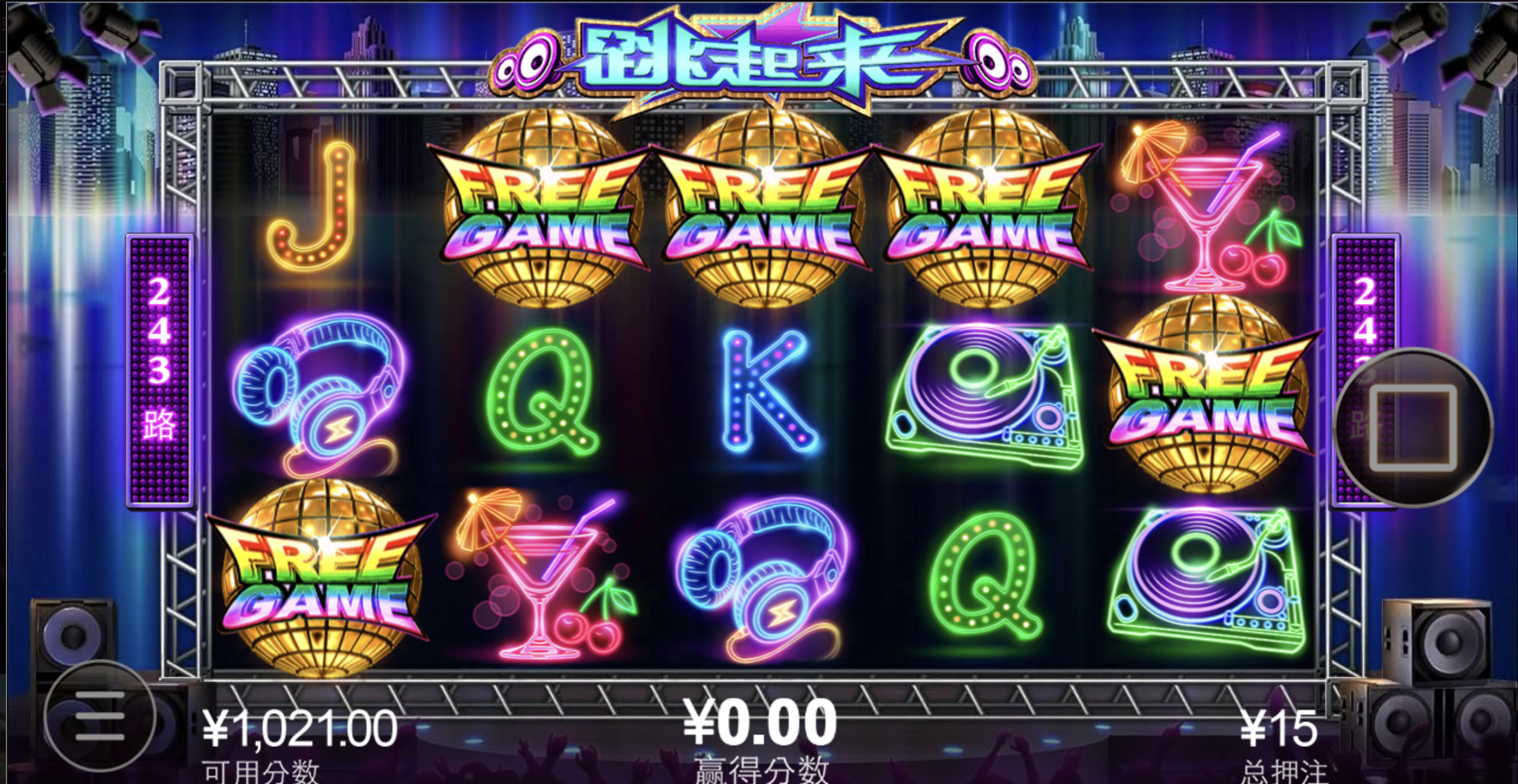 评论图片-百家乐论坛-百家乐策略打法