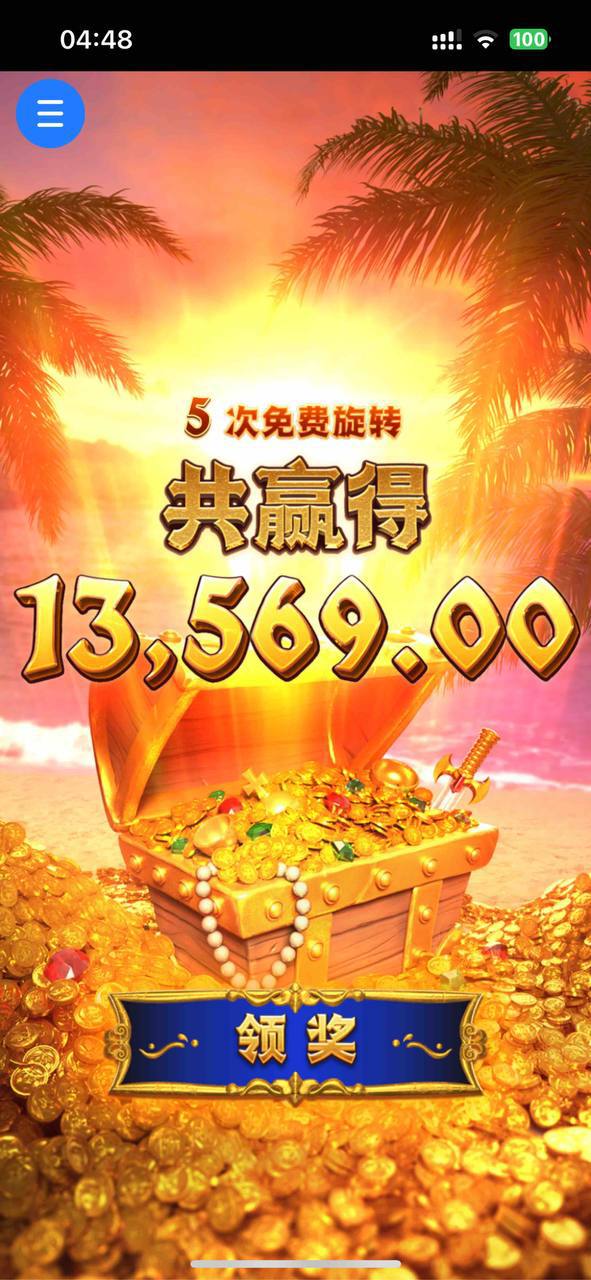 评论图片-百家乐论坛-百家乐策略打法