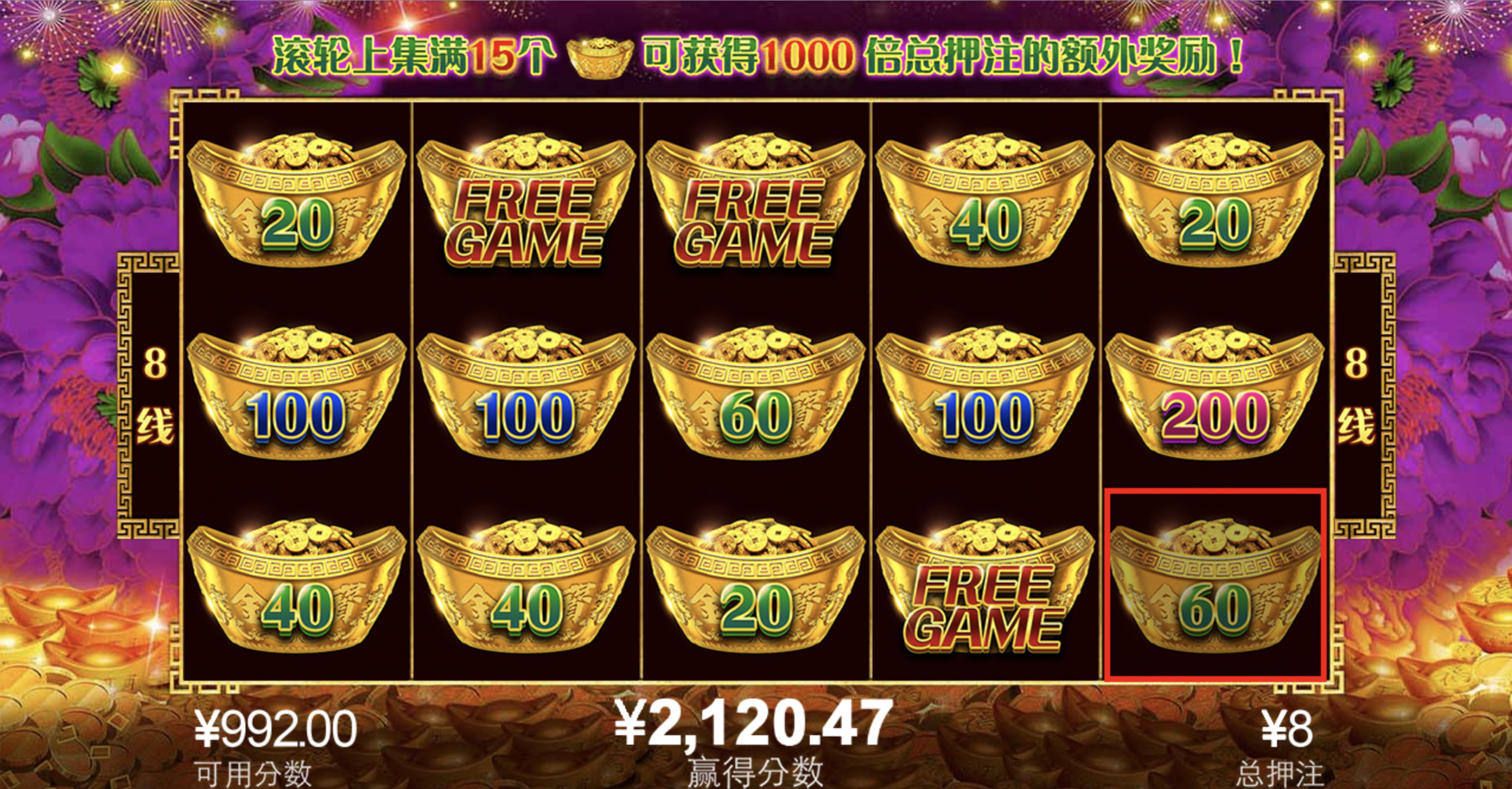 评论图片-百家乐论坛-百家乐策略打法