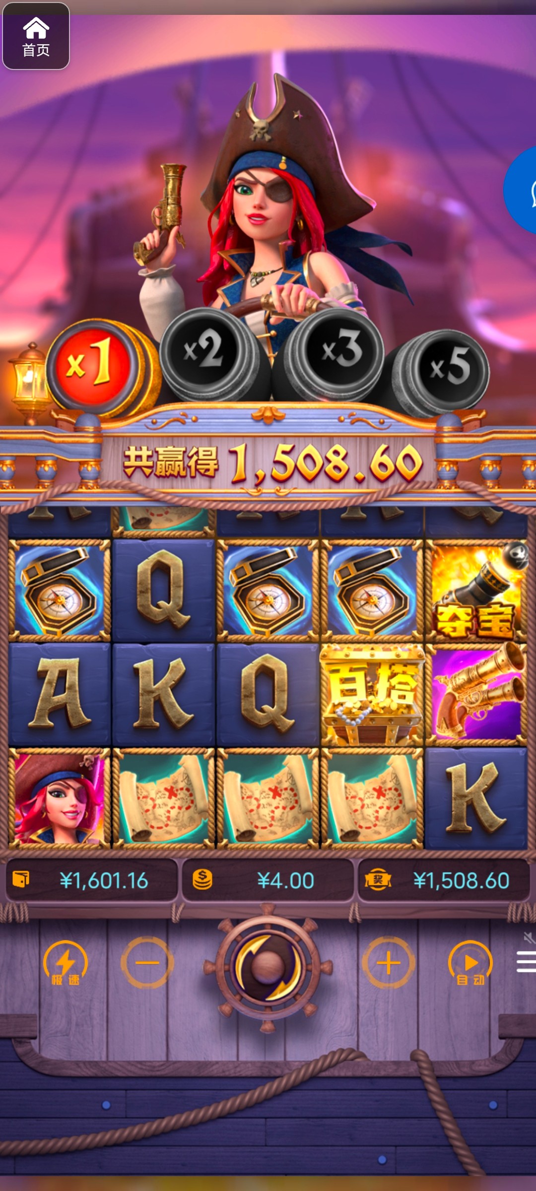 评论图片-百家乐论坛-百家乐策略打法