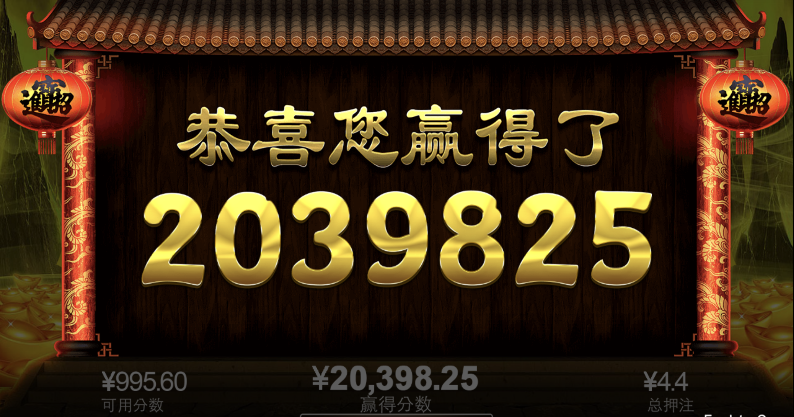 评论图片-百家乐论坛-百家乐策略打法