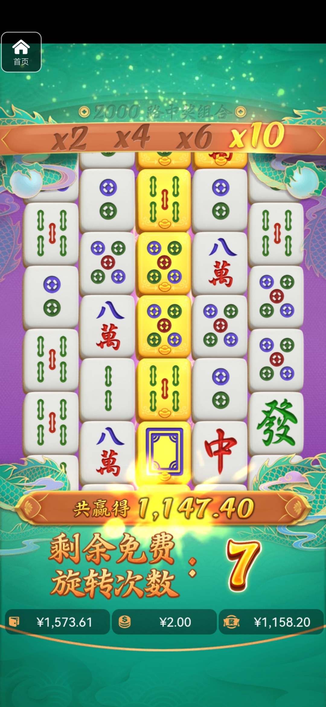 评论图片-百家乐论坛-百家乐策略打法