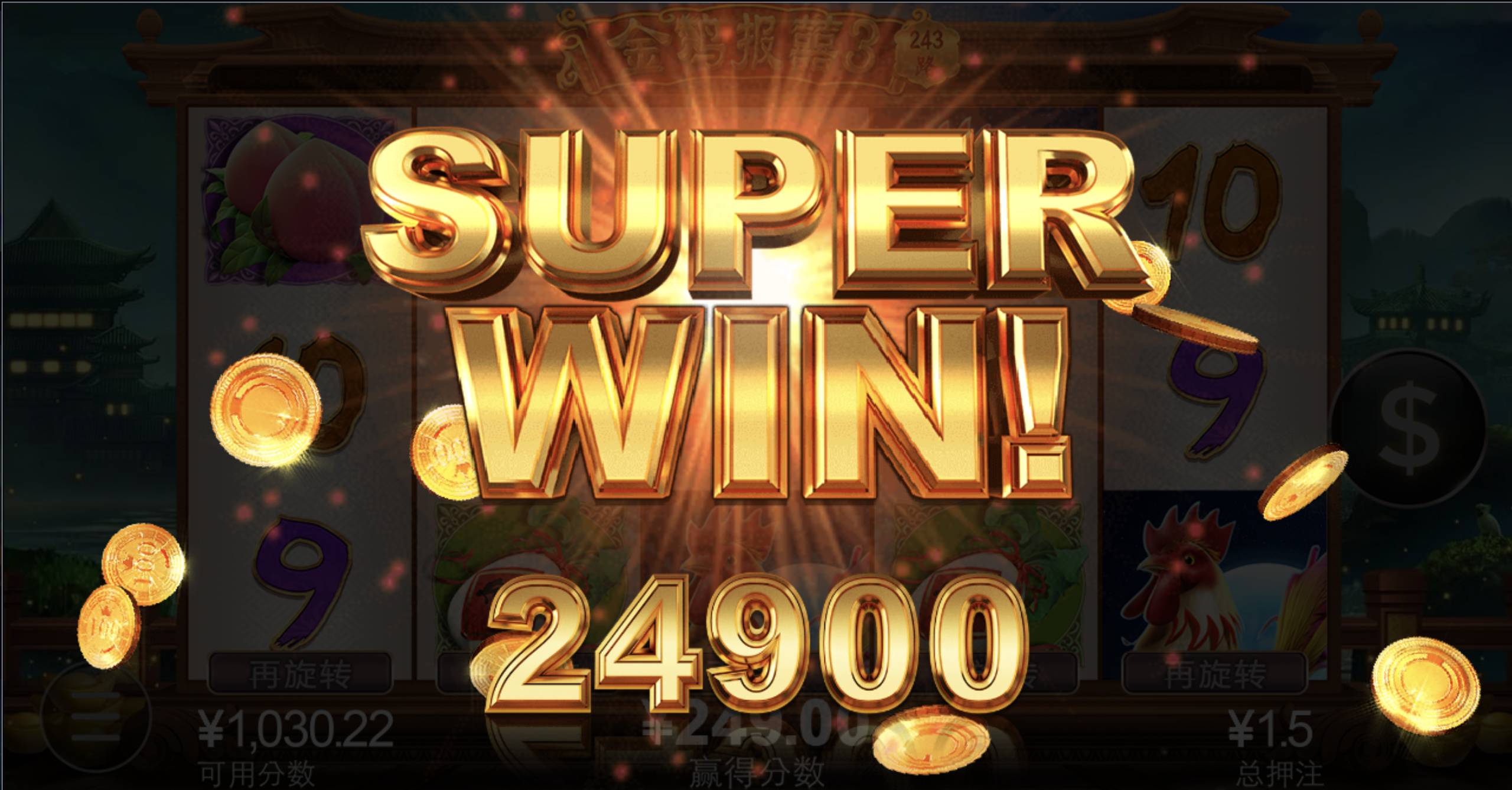 评论图片-百家乐论坛-百家乐策略打法