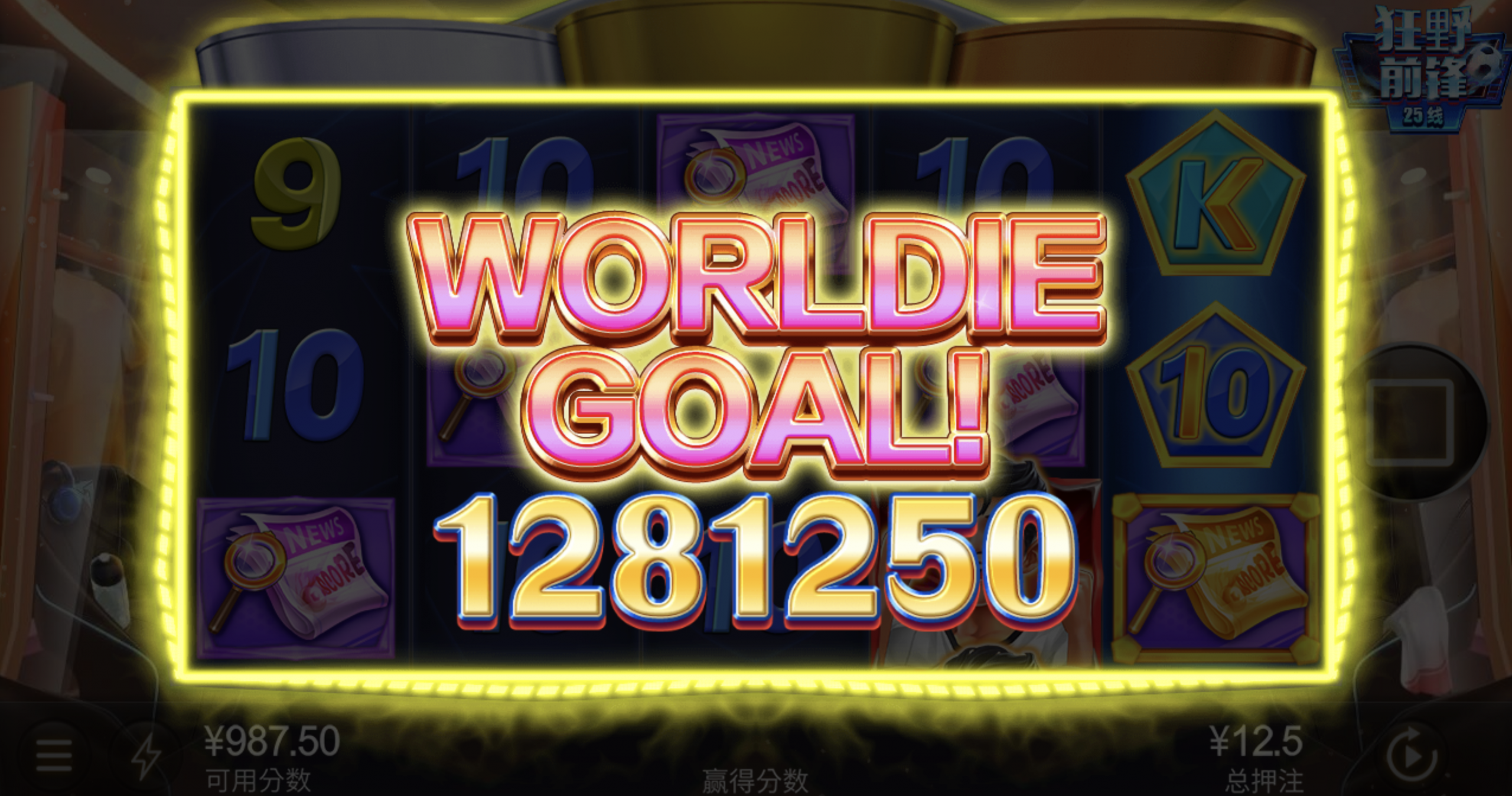 评论图片-百家乐论坛-百家乐策略打法