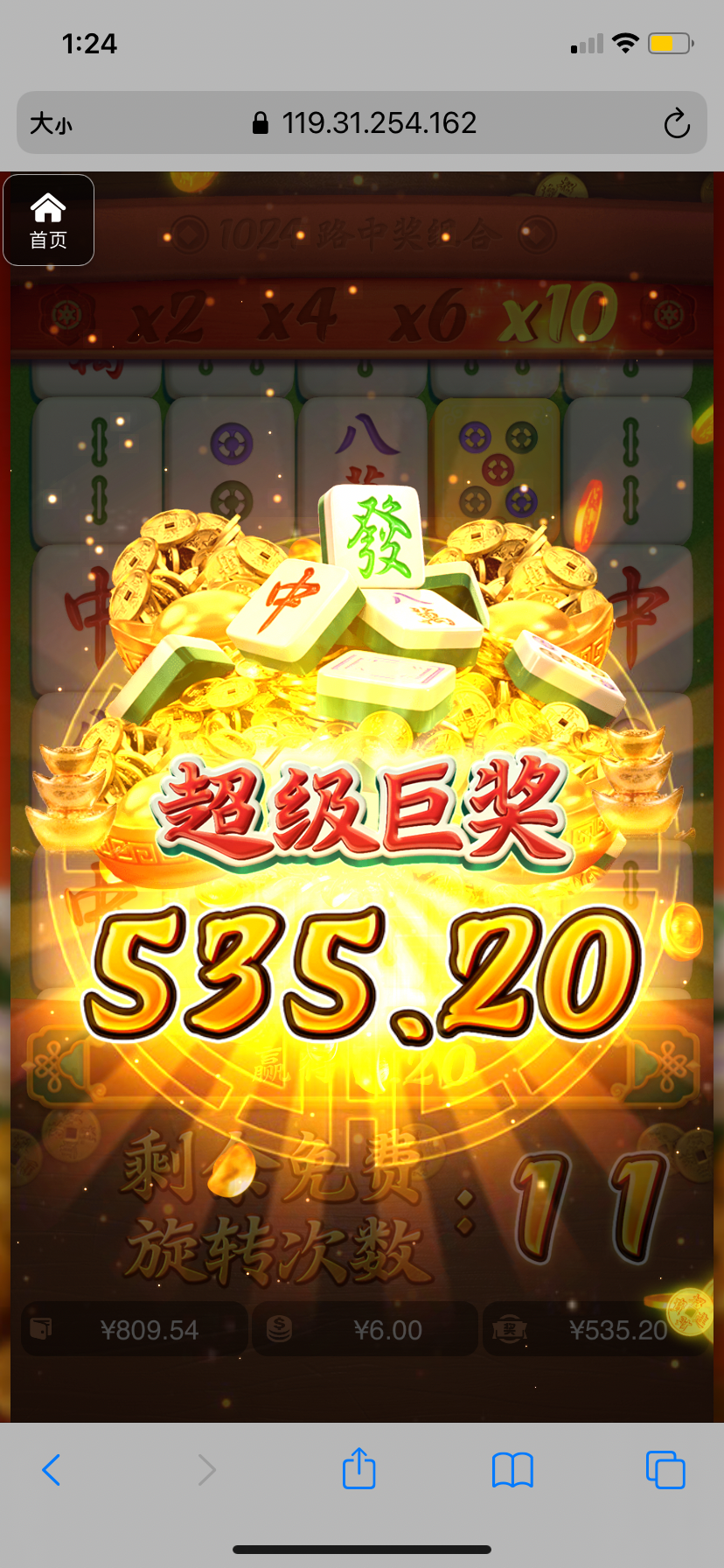 评论图片-百家乐论坛-百家乐策略打法