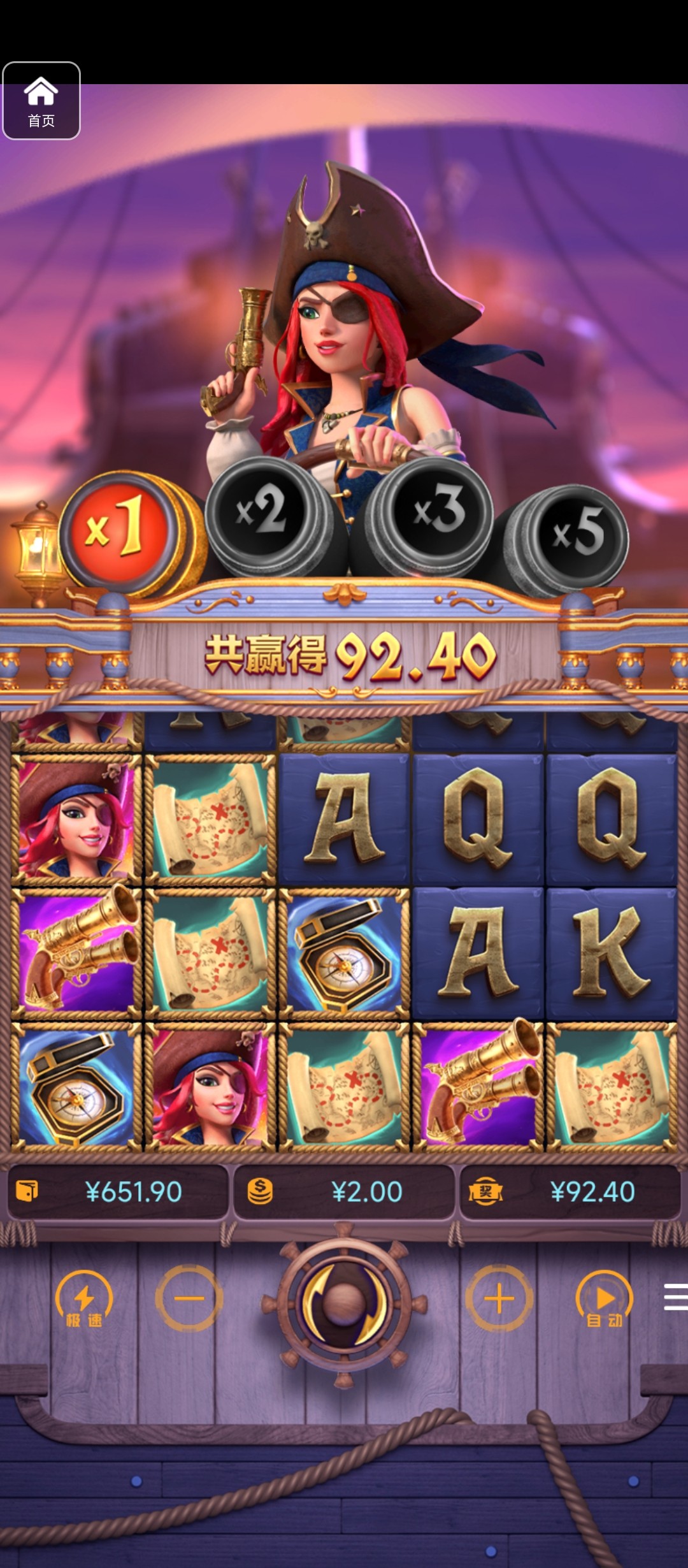 评论图片-百家乐论坛-百家乐策略打法