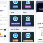 曝光黑台 U8娱乐-百家乐论坛-百家乐策略打法