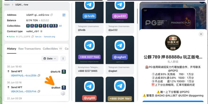 曝光黑台 U8娱乐-百家乐论坛-百家乐策略打法