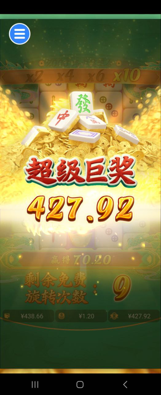 评论图片-百家乐论坛-百家乐策略打法