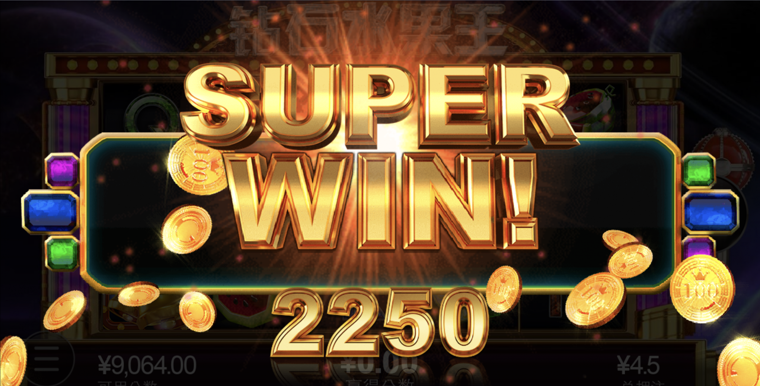 评论图片-百家乐论坛-百家乐策略打法