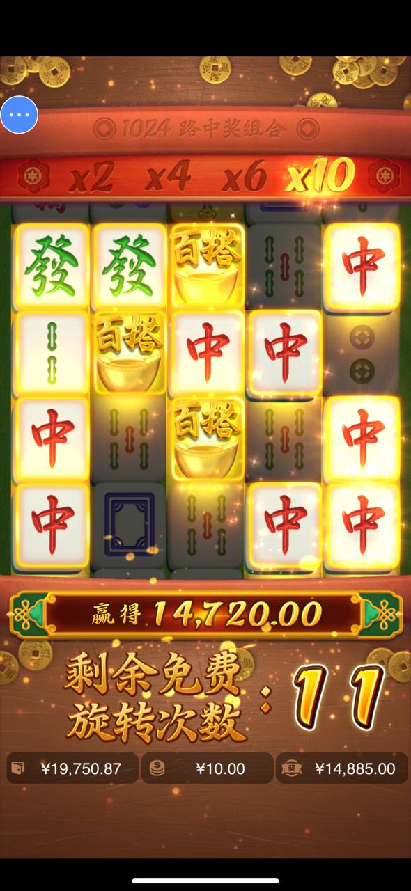 评论图片-百家乐论坛-百家乐策略打法