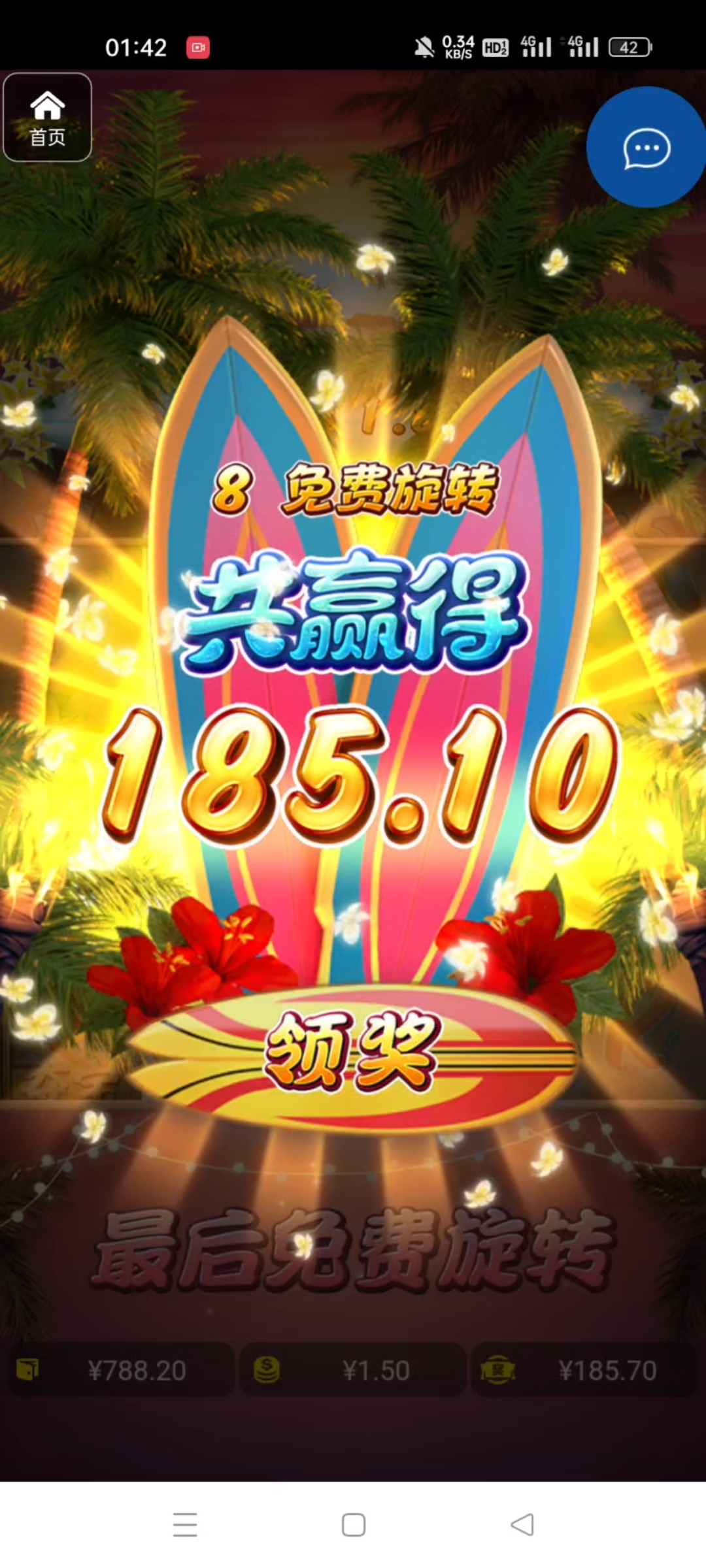 评论图片-百家乐论坛-百家乐策略打法