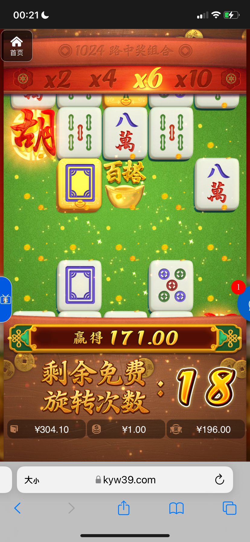 评论图片-百家乐论坛-百家乐策略打法