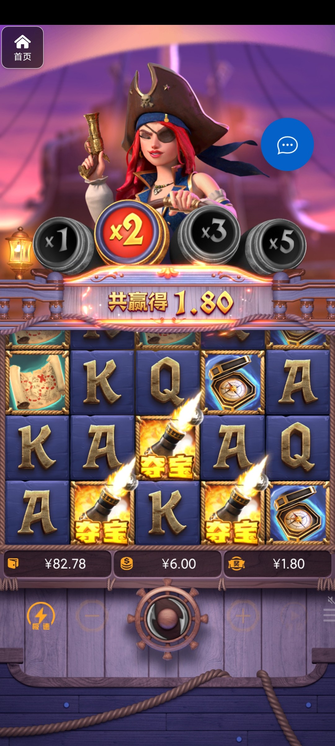 评论图片-百家乐论坛-百家乐策略打法