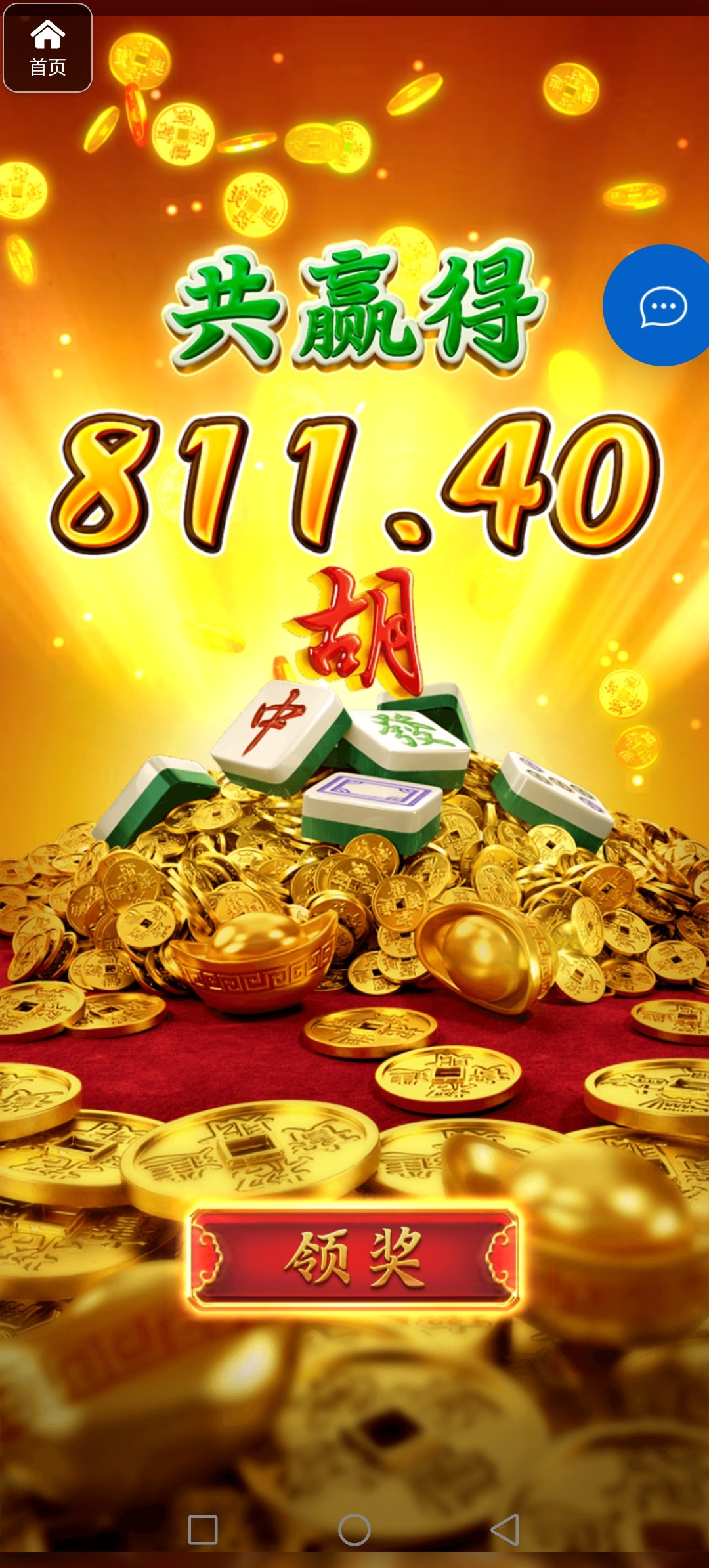 评论图片-百家乐论坛-百家乐策略打法