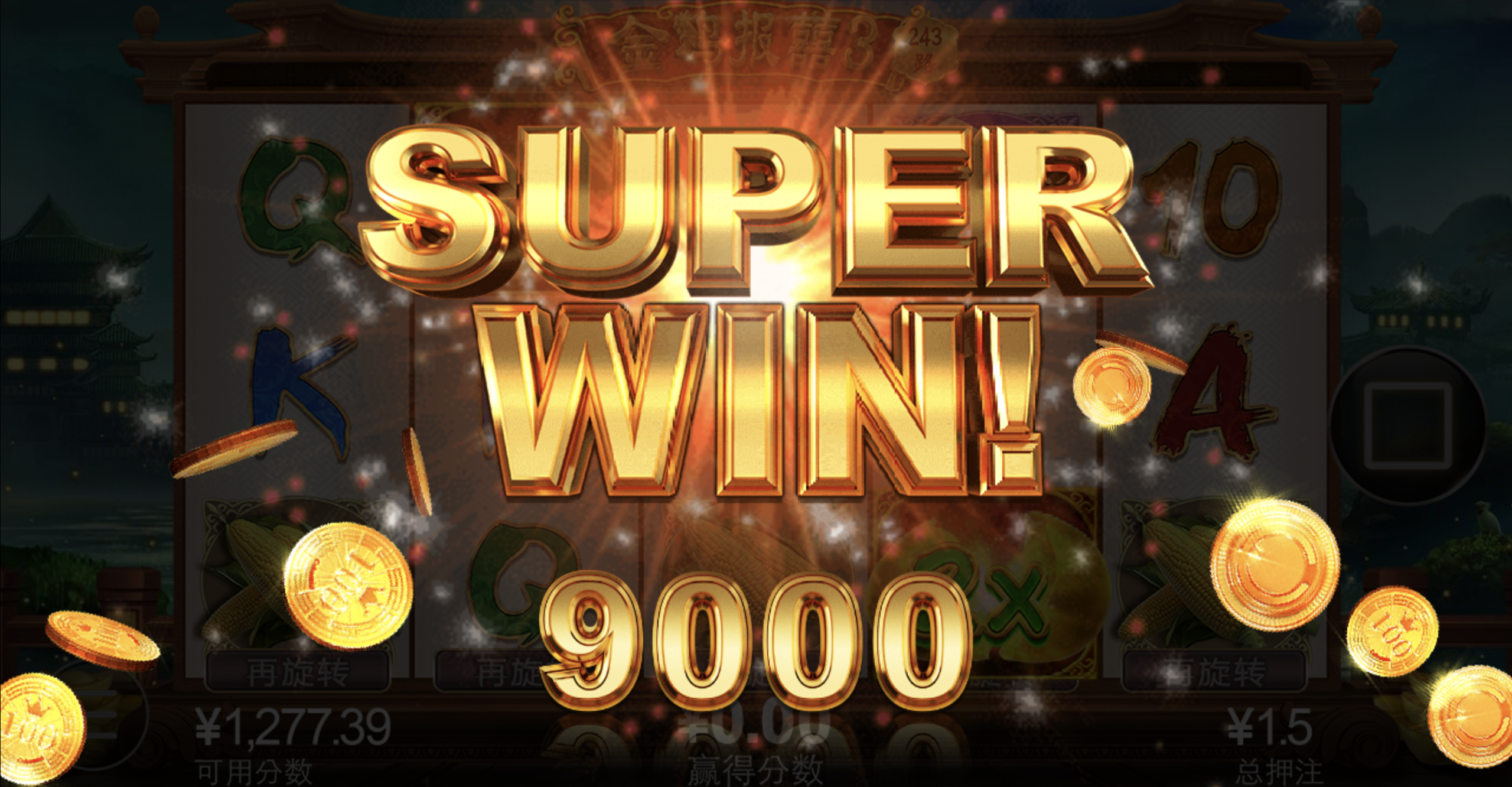 评论图片-百家乐论坛-百家乐策略打法