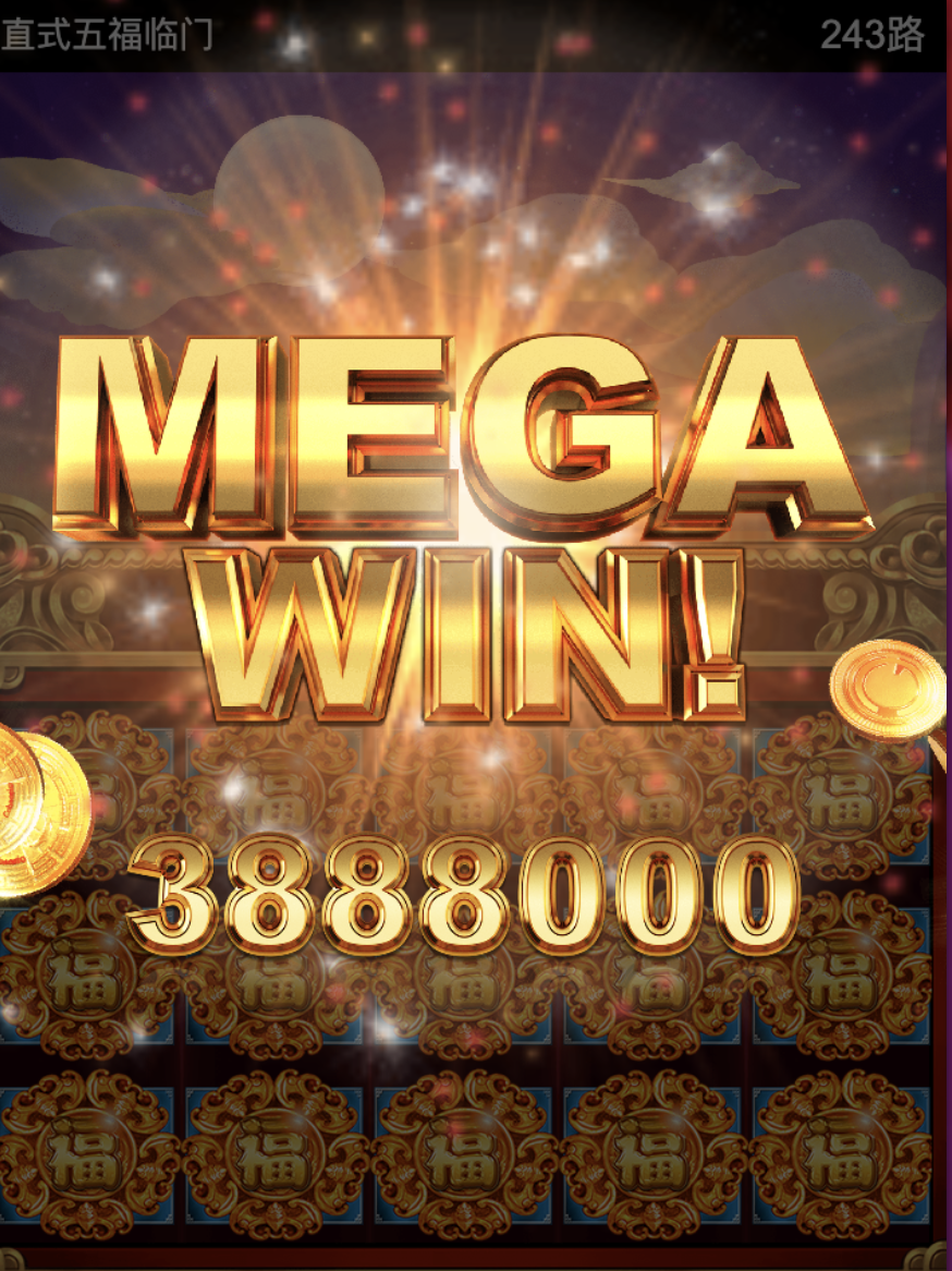 评论图片-百家乐论坛-百家乐策略打法