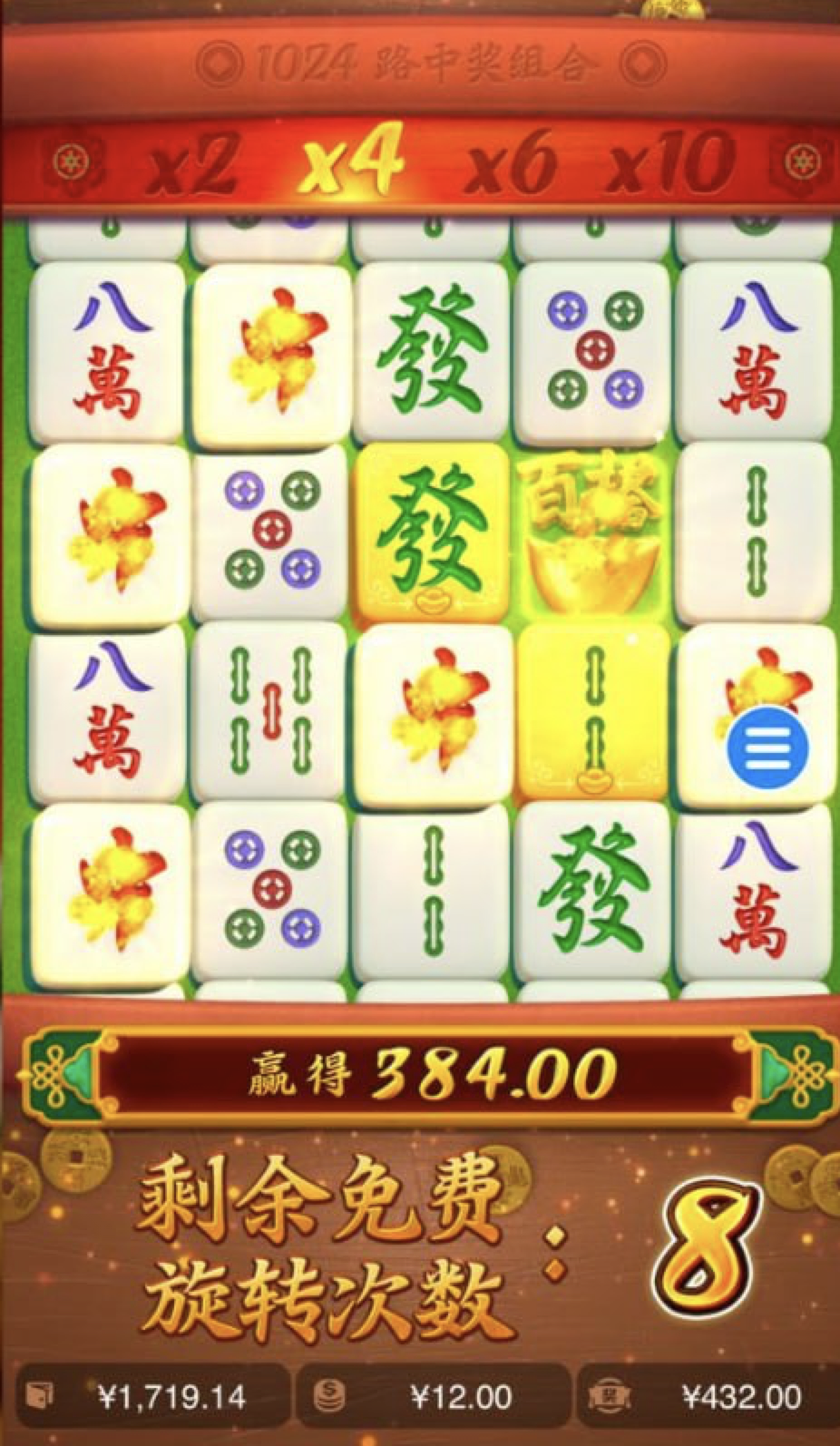 评论图片-百家乐论坛-百家乐策略打法