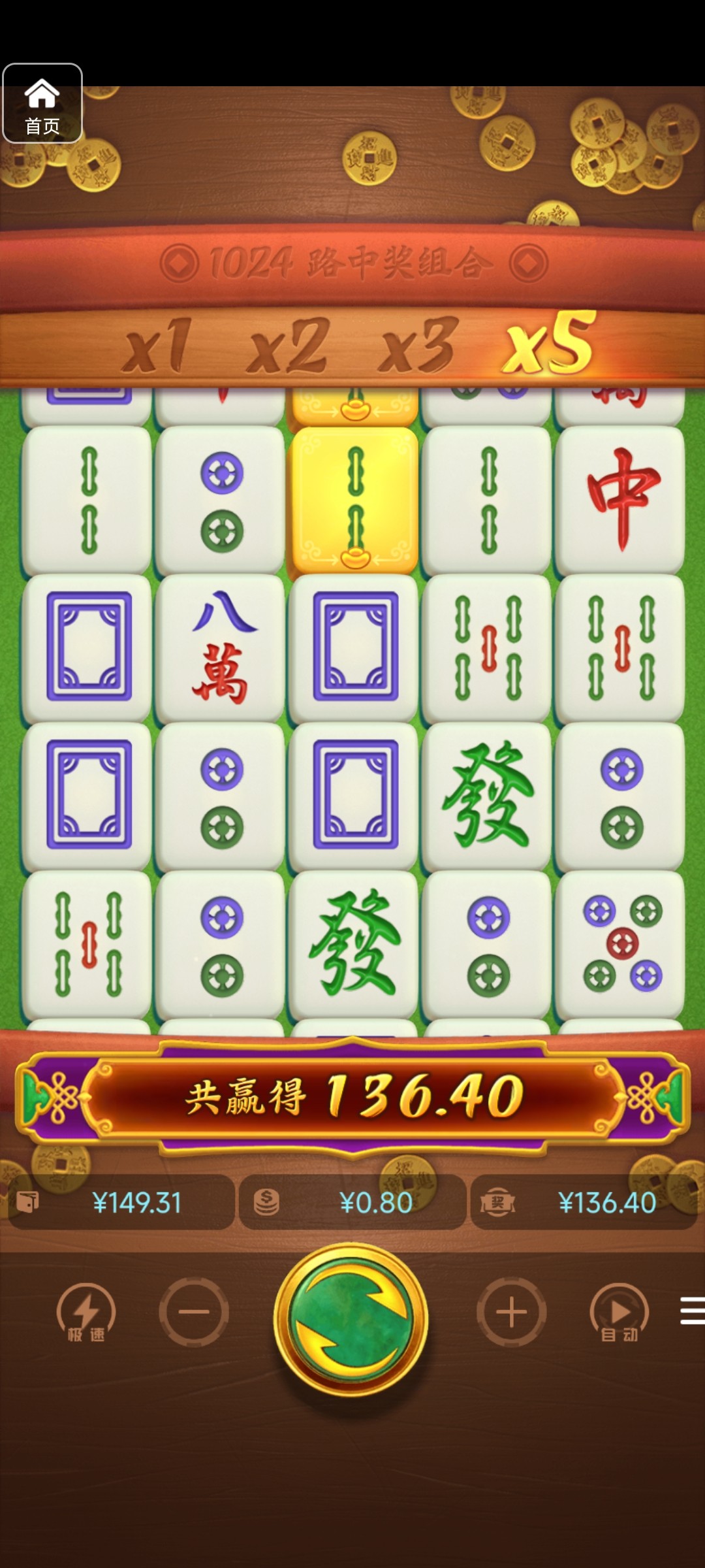 评论图片-百家乐论坛-百家乐策略打法