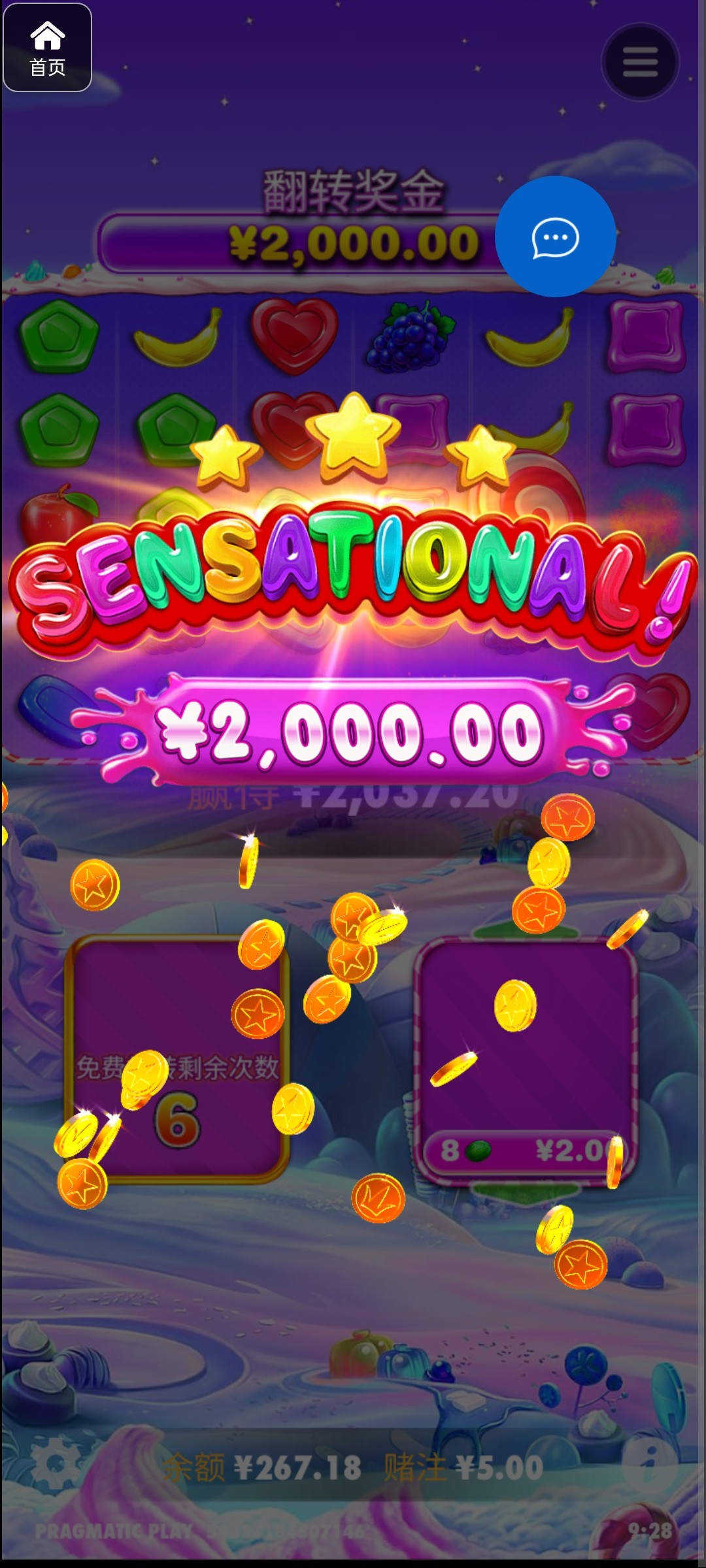 评论图片-百家乐论坛-百家乐策略打法