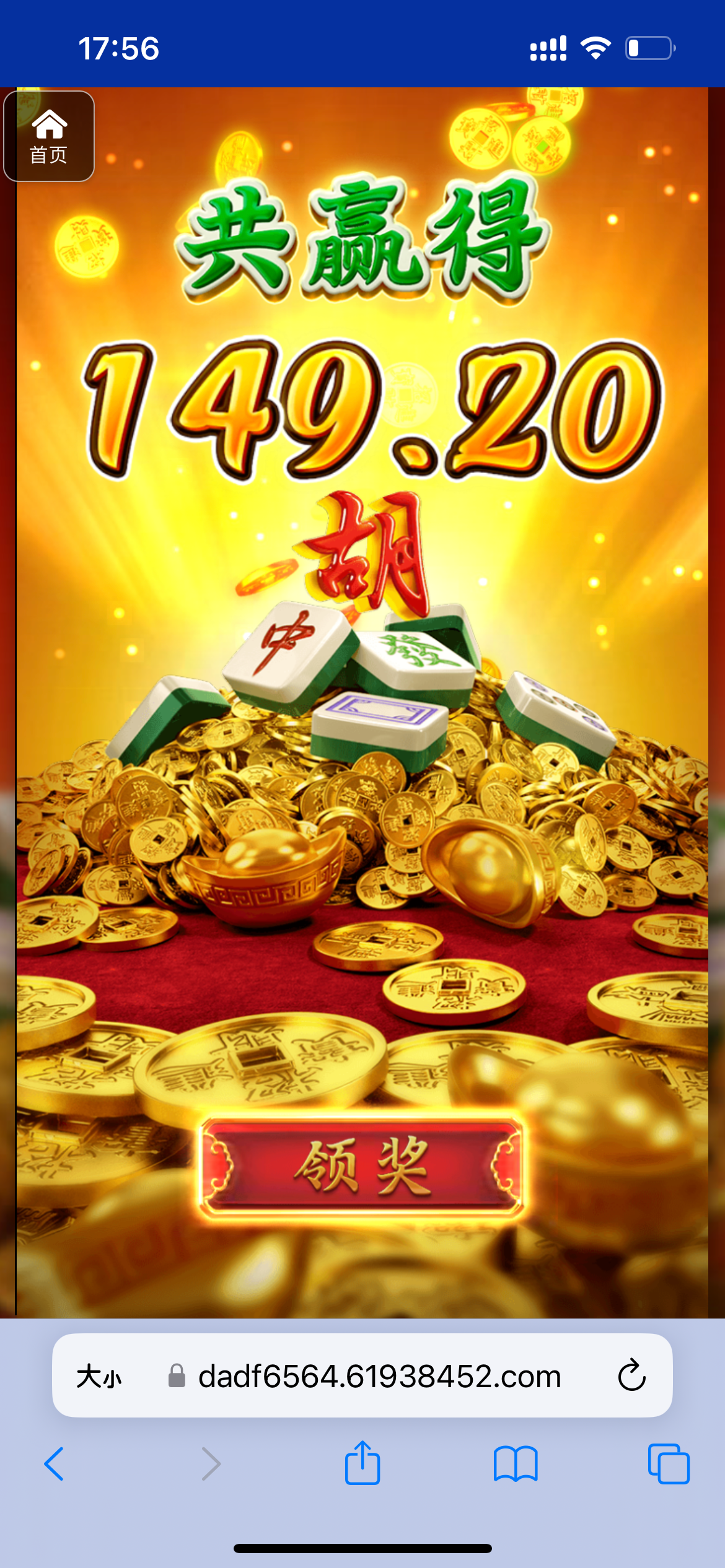 评论图片-百家乐论坛-百家乐策略打法