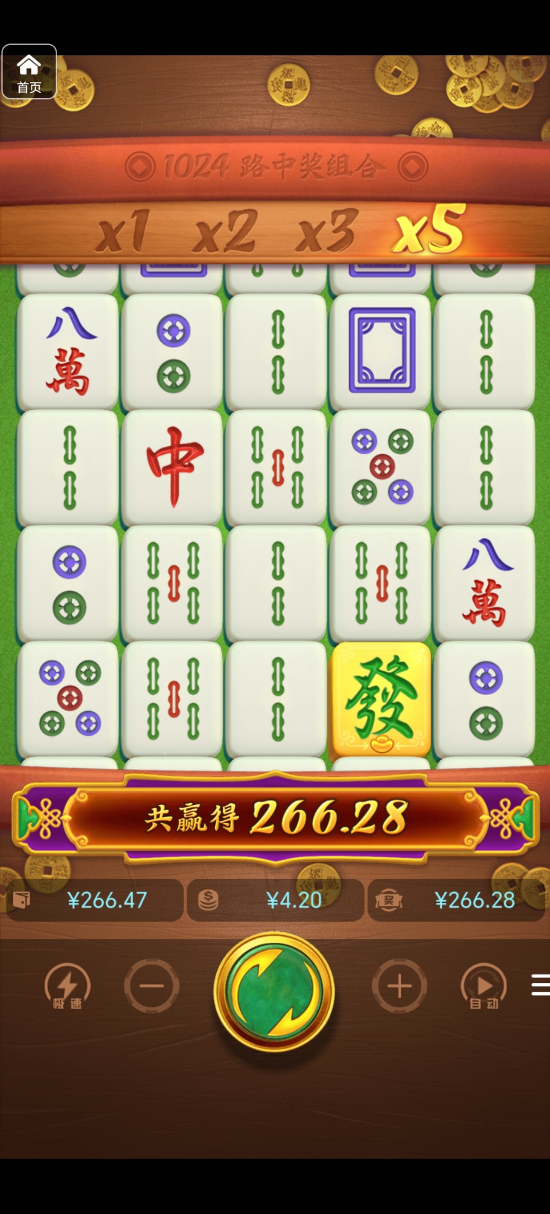 评论图片-百家乐论坛-百家乐策略打法