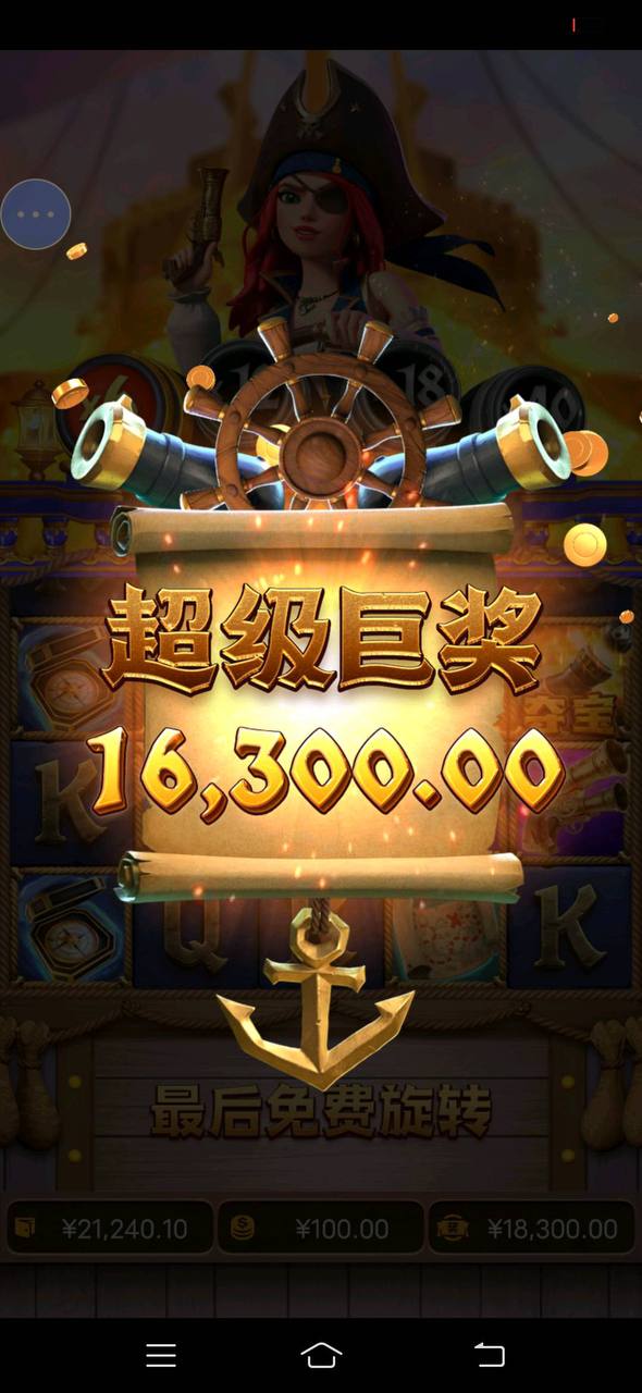 评论图片-百家乐论坛-百家乐策略打法