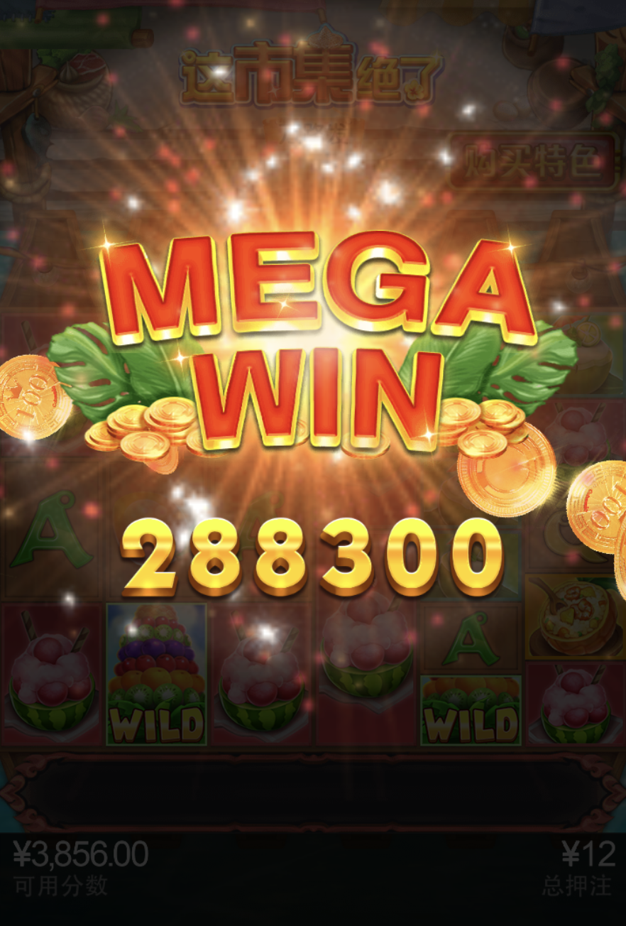 评论图片-百家乐论坛-百家乐策略打法