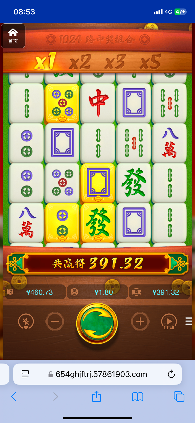 评论图片-百家乐论坛-百家乐策略打法