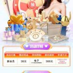 不死鸟  送38-百家乐论坛-百家乐策略打法