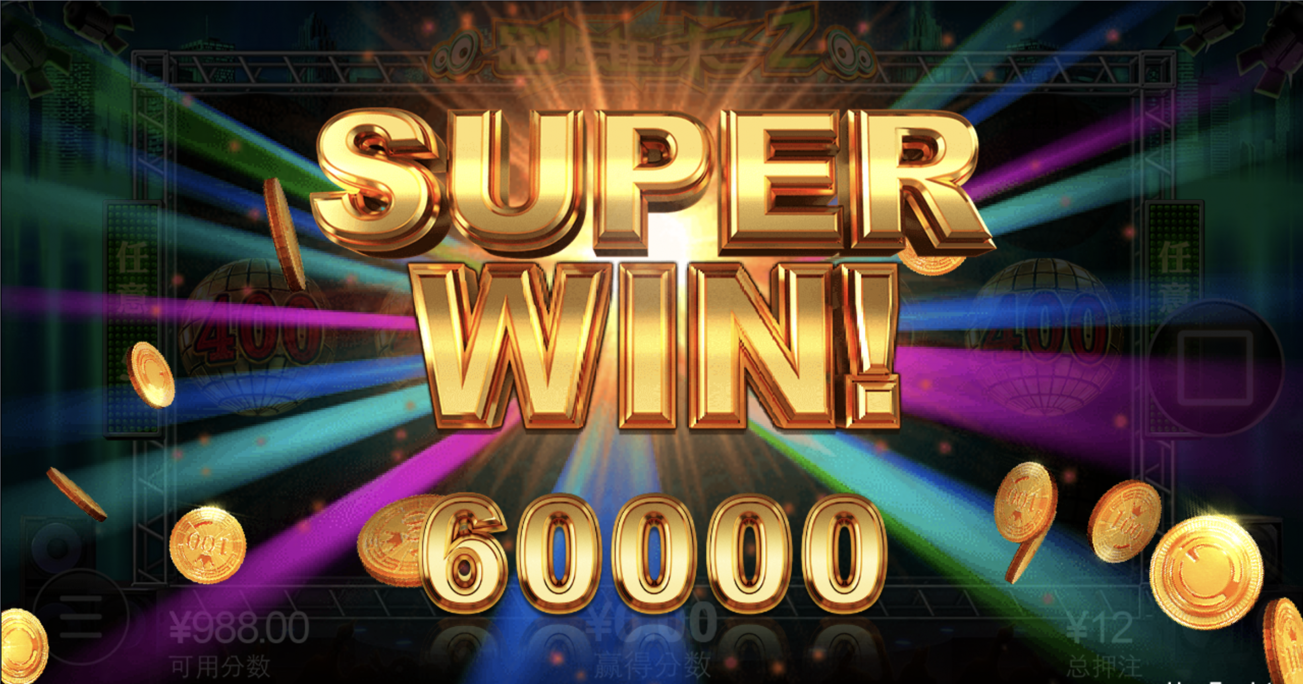 评论图片-百家乐论坛-百家乐策略打法