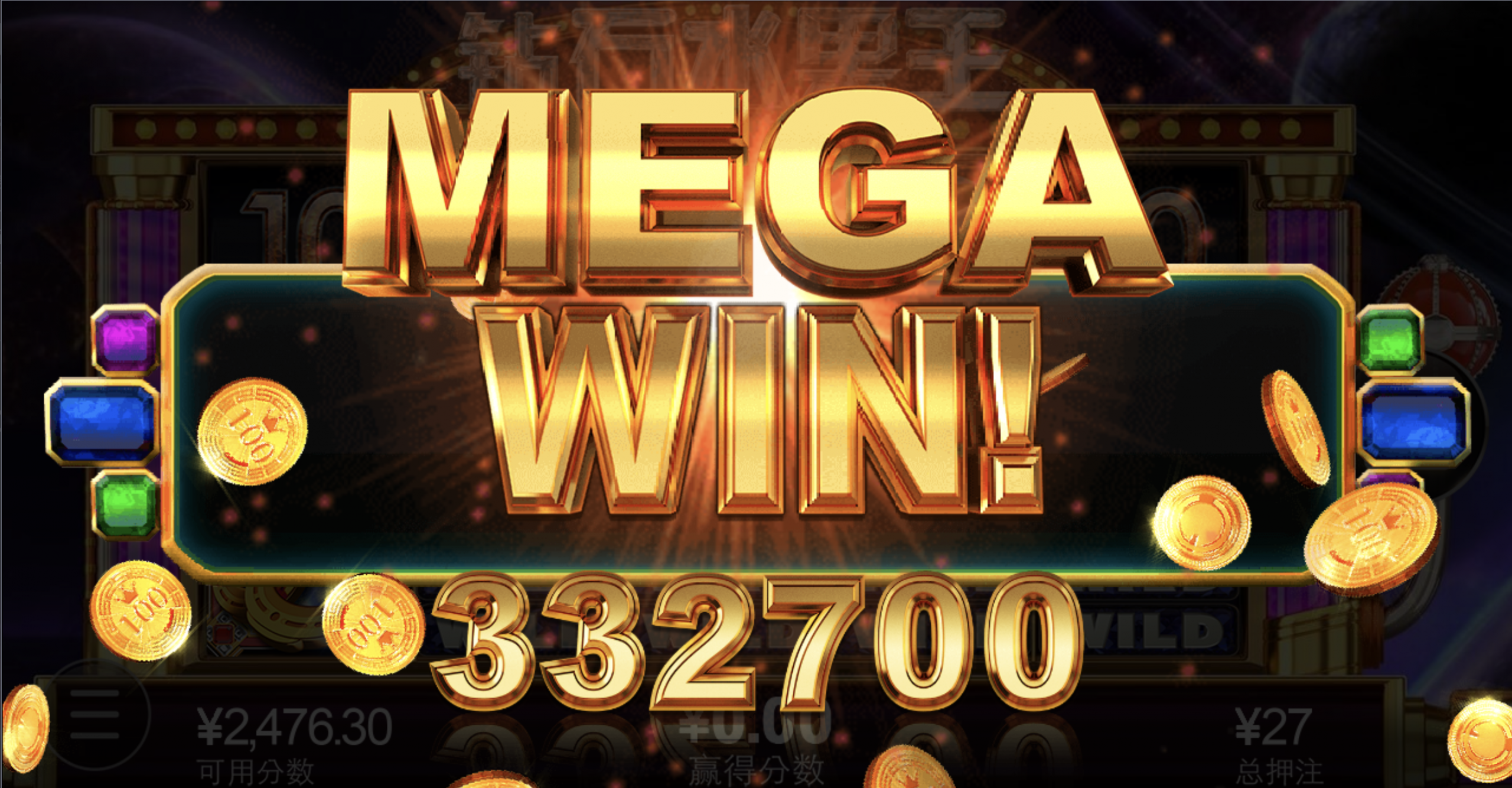 评论图片-百家乐论坛-百家乐策略打法